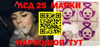 apvp Шебекино