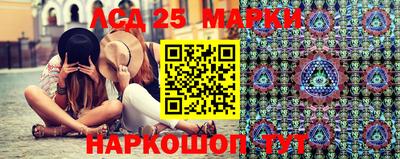 apvp Шебекино