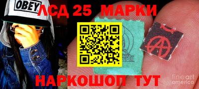МДМА Шахты