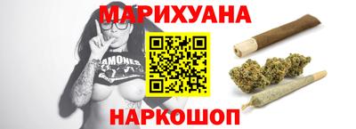 МДМА Шахты