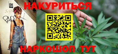 кокаин перу Шелехов