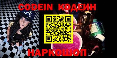 apvp Шебекино