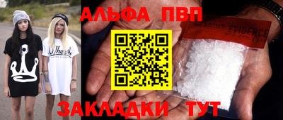 МДМА Шахты