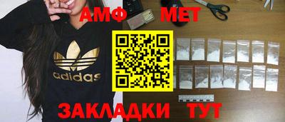 МДМА Шахты
