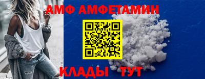 МДМА Шахты