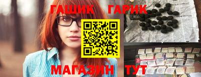 apvp Шебекино