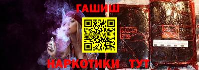 мет Ярцево