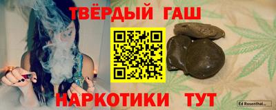 МДМА Шахты
