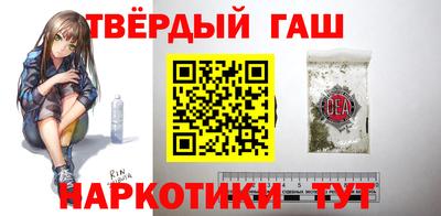 apvp Шебекино