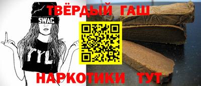 кокаин перу Шелехов