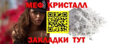 apvp Шебекино