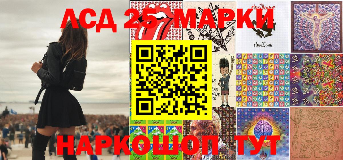 Мефедрон   Марихуана  Сегежа  ЭКСТАЗИ  Гашиш  АМФЕТАМИН кристаллы  Вход с VPN  Кокаин  Наркошоп 